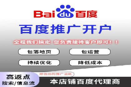 SEM专员案例：关键词策略应用